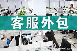 开云app下载官网苹果下载什么截图4